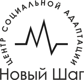 Логотип Новый Шаг