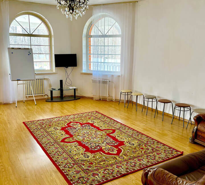 Лечение в центре